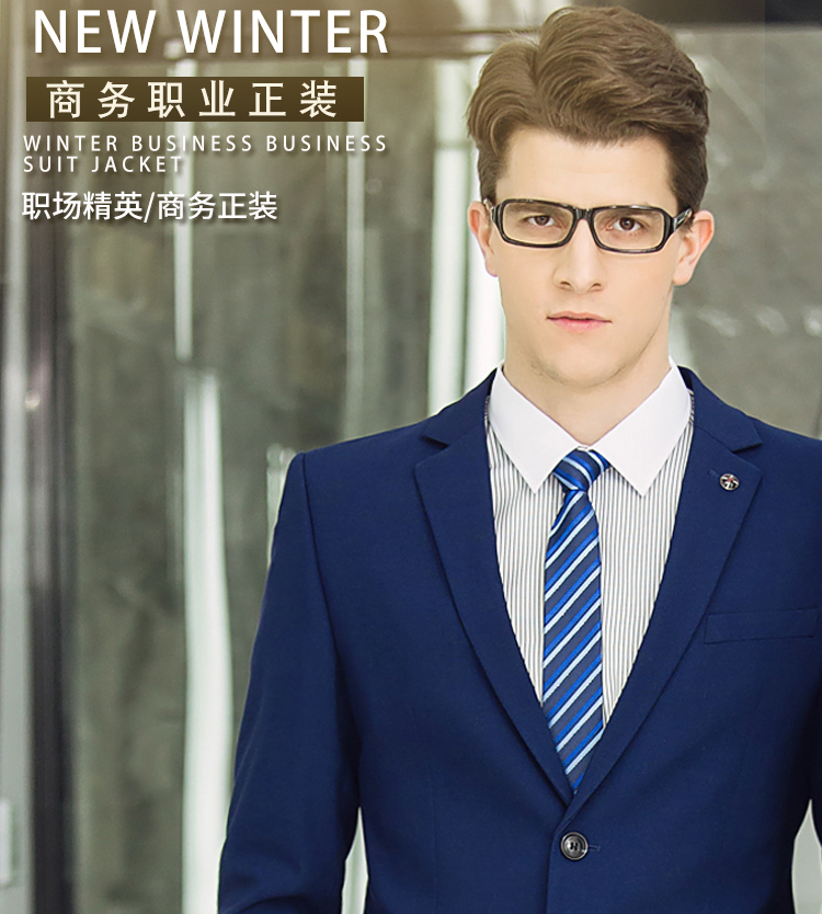 廈門男西裝廠家-時尚彈力雙扣